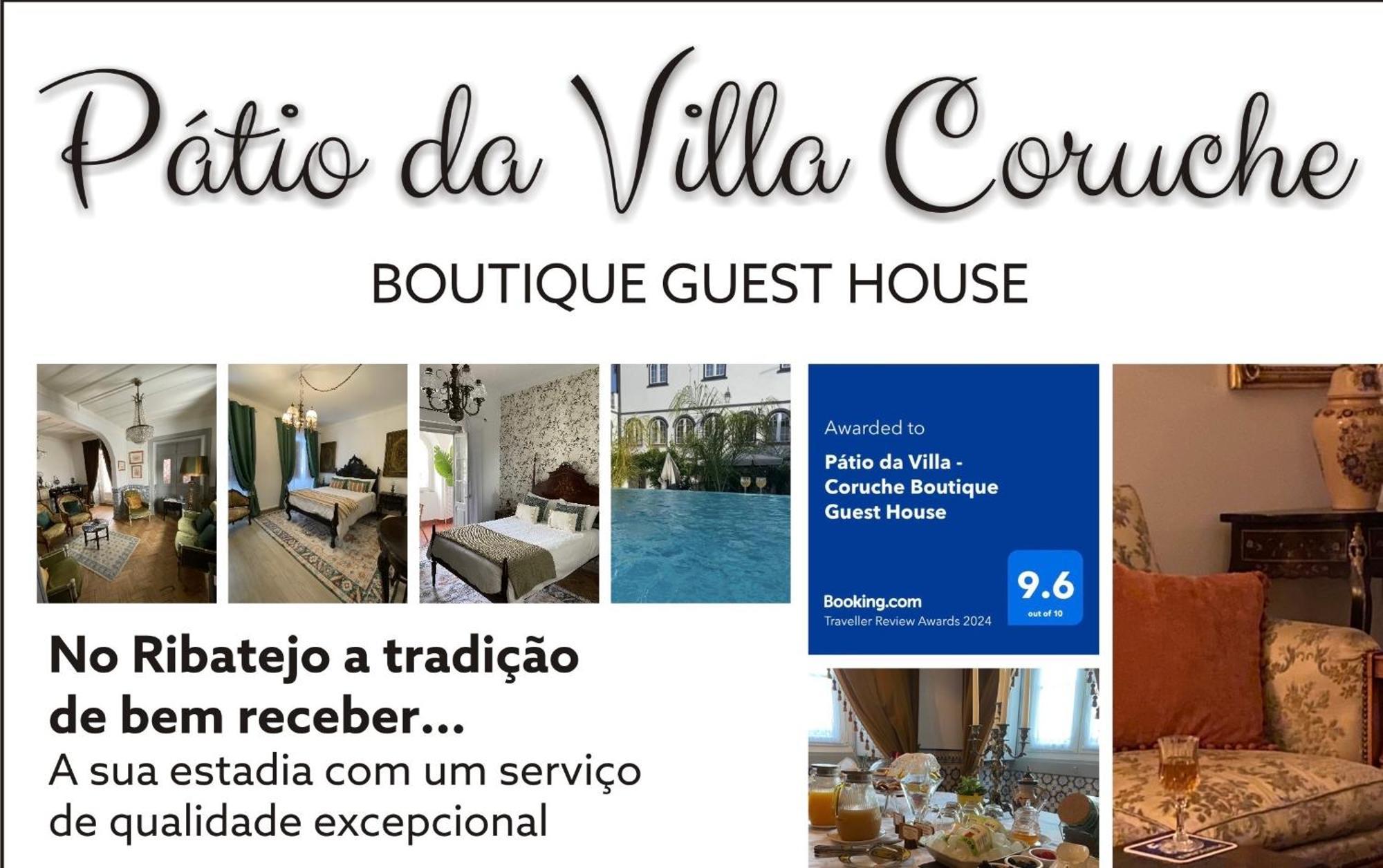 Patio Da Villa - Coruche Boutique Guest House Zewnętrze zdjęcie